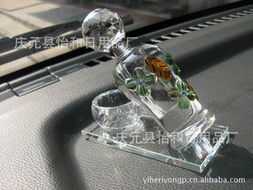 慶元縣怡和日用品廠汽車香水產品系列與日用百貨經營概覽