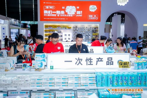 精品云集實力圈粉，熱辣滾燙燃爆全場——第117屆中國日用百貨商品交易會圓滿落幕